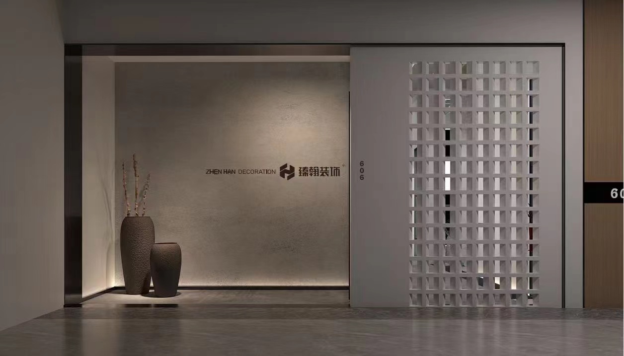 其它设置